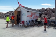 Cape-Breton-Island-Tour-2012-ACC-0059