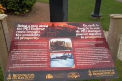Prince-Edward-Island-West-Tour-2014-ACC-0009
